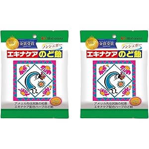 エキナケア ノンシュガー のど飴 52g×2袋