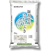 【ポイント15%還元】【精米】 新潟ケンベイ 新潟県産こしいぶき 5kg 令和7年産