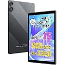 【50%OFF】【4,149円】 PRITOM Android15 10インチ タブレット Wi-Fi6 8GB RAM+32GB ROM 1280×800 IPS ディスプレイ 6000mAh Bluetooth5.2 専用ケース付き 【送料無料】