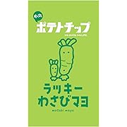 三真 小丸ポテトチップ ラッキーわさびマヨ 30g×12個