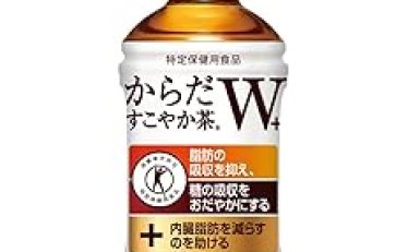 【2,564円】トリプル特保 コカ・コーラ からだすこやか茶W+ 350mlPET×24本
