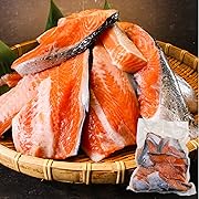 訳あり青森県産 サーモントラウト 冷凍 無塩 尾切身切り落とし  1kg