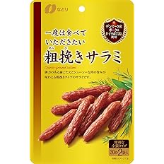【スマイルSale】【1,424円】 なとり 一度は食べていただきたい粗挽きサラミ 60g×5袋