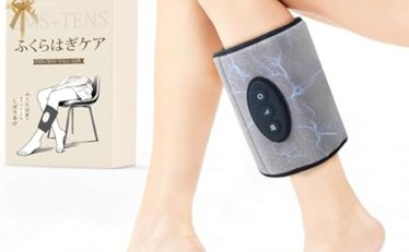 【6,399円ｰ4,000pt】EMS＆TENS ふくらはぎケア 片足タイプ コードレス