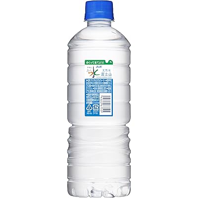 【25%OFF】【対象者限定】アサヒ飲料 おいしい水 天然水 600ml×24本 送料込1,198円(49.9円/本)