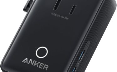 【3,490円ｰ1037pt】Anker Nano トラベルアダプタ (5-in-1, 20W) 海外旅行用 変換プラグ