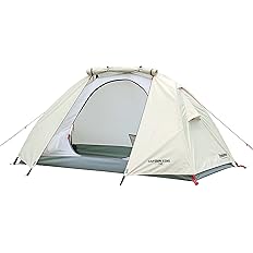 【73%OFF】【8,980円】 CAPTAIN STAG UV・PU加工 キャリーバッグ付き トレッカー ソロテント 【送料無料】