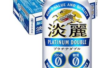 【3,590円】キリン 淡麗プラチナダブル/グリーンラベル 350ml×24本