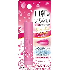 【46%OFF】【298円】 メンターム 口紅がいらない薬用ティントリップ ローズピンク