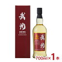 訳あり ウイスキー 武州 700ml 1本(箱入)