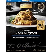S&B エスビー食品 予約でいっぱいの店 THE PREMIUM 大粒あさりのボンゴレビアンコ 95.3g ×6個