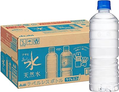 【20%OFF】アサヒ飲料 おいしい水 天然水 ラベルレス 600ml×24本 送料込1,359円(56.6円/本) おいしい水 天然水 レモン水 無糖 600ml×24本 送料込1,358円(56.6円/本)