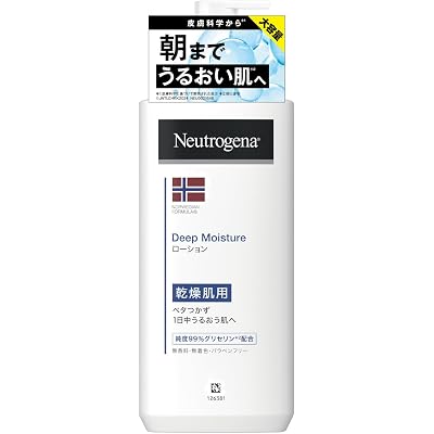 【5%OFF】【大容量】ニュートロジーナ ディープモイスチャー 乾燥肌用 ボディミルク 無香料 大容量450mL 送料込1,079円(おトク便3種で1,025円)