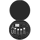 【162円】 Amazon Haul 5イン1 ポータブルマルチUSB Type C – C充電アダプターケーブルキット 【送料無料】