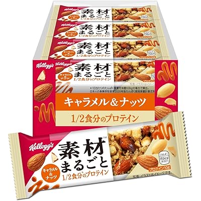 【15%OFF】ケロッグ 素材まるごとプロテインバー キャラメル&ナッツ 12本 送料込1,382円(おトク便3種で1,306円・108.8円/本)ほか