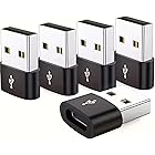 【223円】 Amazon Haul Type C – USB A アダプター 5個パック 【送料無料】