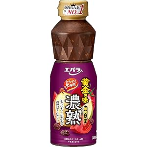 【スマイルSale】【24%OFF+ポイント30%】【実質559円】 エバラ  黄金の味 濃熟 360g×2本