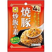 マルちゃん 焼豚 チャーハンの素 x12個