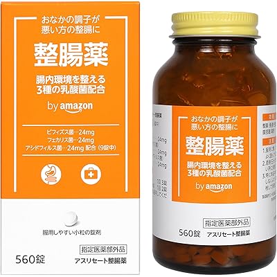 【15%OFF】【指定医薬部外品】by Amazon 整腸薬 560錠 送料込1,184円(おトク便3種で1,118円・6.0円/3錠)