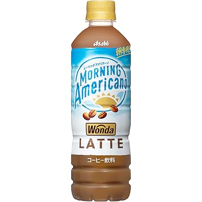 【まだ買えます】アサヒ飲料 ワンダ モーニングアメリカーノ ラテ 500ml×24本 実質1,647円(68.6円/本)