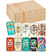 訳あり SPRING VALLEY(スプリングバレー) キリン ビール クラフトビール350ml×20本 飲み比べセット