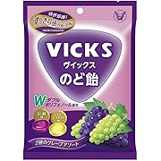 大正製薬 ヴイックスのど飴 2種のグレープアソート 70g×6袋