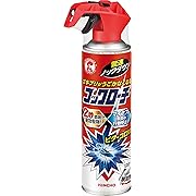 【30%OFF】コックローチ ゴキブリがうごかなくなるスプレー 2秒噴射で速効 駆除 300mL