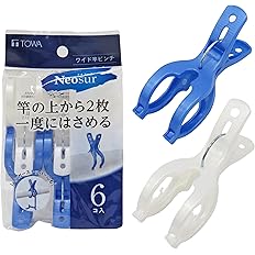 【52%OFF】【210円】 東和産業 NSR ワイド竿ピンチ 6P
