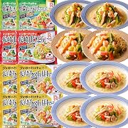 【ポイント28%還元】リンガーハット 公式 長崎ちゃんぽん 305g×4食 長崎皿うどん 244g×2食 野菜たっぷりちゃんぽん 395g×2食