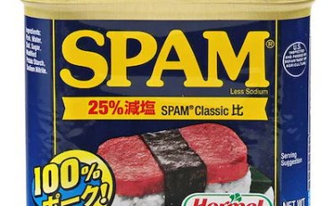 【2,500円】スパム ランチョンミート 340g x 6個
