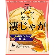 ピュアポテト 凄じゃが きたかむい×塩辛52g×12袋