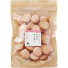 【42%OFF】【736円】 奈良おおの農園 卵不使用 奈良限定いちご古都華のいちごクッキー 40枚入