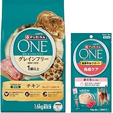 【50%OFF】【1,046円】 ピュリナワン キャットフード ドライ グレインフリー チキン 1.6kg + ピュリナワン 健康免疫サポート まぐろペースト 56g