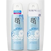 8ｘ4 パウダースプレー せっけんの香り 150ｇ 2本セット