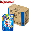 アタック抗菌EX 洗濯洗剤 つめかえ 1590g×6個 実質3,927円(654.5円/袋)【買いまわりでさらにお得に】