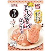 丸美屋食品工業 おもち亭 おもちとからめて! 明太チーズもちの素(小袋3袋入) 20.7g×10個