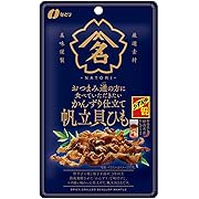 なとり おつまみ通の方に食べていただきたい かんずり仕立て帆立貝ひも 20g
