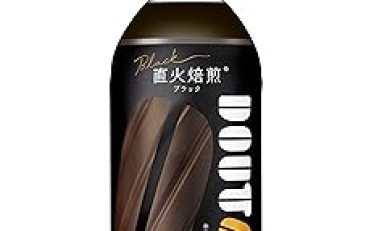 【2,094円】ドトール ブラック 480ml×24本