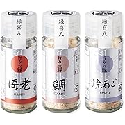 ThanksFactoryだし塩 旨味の縁 海老・鯛・焼あご 20g 各1本