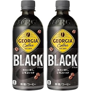 【1本あたり55円】【110円】 コカ・コーラ ジョージア ブラック 500ml×2本