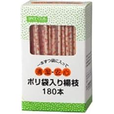 【55%OFF】【197円】 大和物産 SCポリ袋入り楊枝 180本