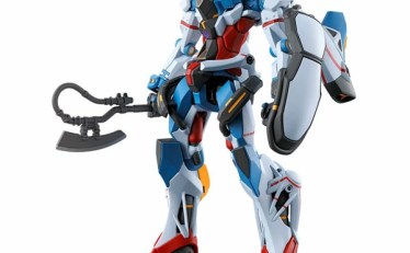 【1,100円】機動戦士Gundam GQuuuuuuX ジークアクス 1/144スケール プラモデル