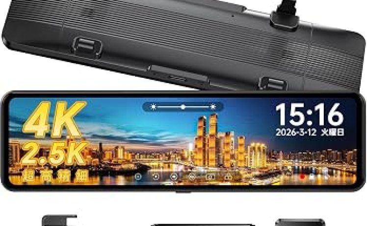 【14,480円】T12 ドライブレコーダー ミラー型 分離タイプ リアカメラズーム機能