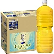綾鷹 ミネラル緑茶 ラベルレス 2L PET ×8本