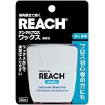 【50%OFF+ポイント15%】【実質213円（定期便183円）】 リーチ デンタルフロス ワックス 50m