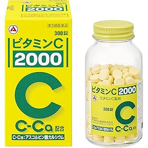 【49%OFF】【2,071円】 アリナミン 第3類医薬品 ビタミンC 2000 300錠