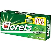 【50%OFF】モンデリーズ クロレッツXP オリジナルミントビッグパック 2粒×100袋