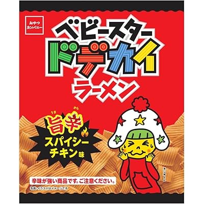 【15%OFF】おやつカンパニー ベビースター ドデカイラーメン 旨辛スパイシーチキン味 62g×12袋 送料込959円(おトク便3種で906円・75.5円/袋)