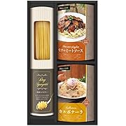BUONO TAVOLA 世界チャンピオンマルコのパスタソース パスタバラエティセット