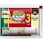 【10%OFF】マ・マー 高たんぱく スパゲティ 早ゆで 3分 1.6mm 2.5kg